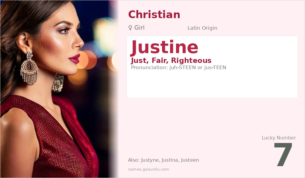 Justine Name Meaning and Details