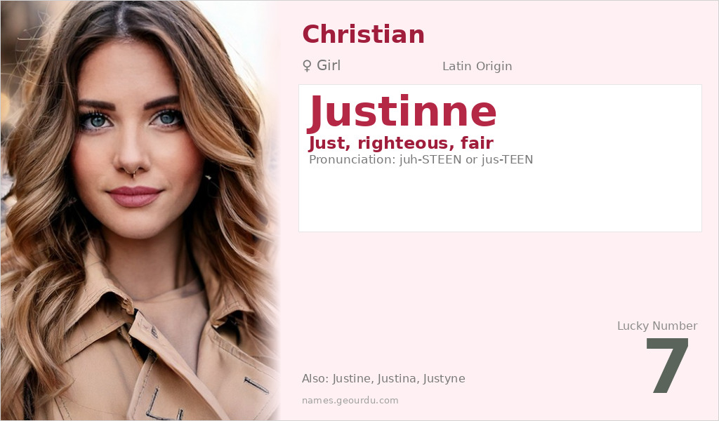 Justinne Name Meaning and Details