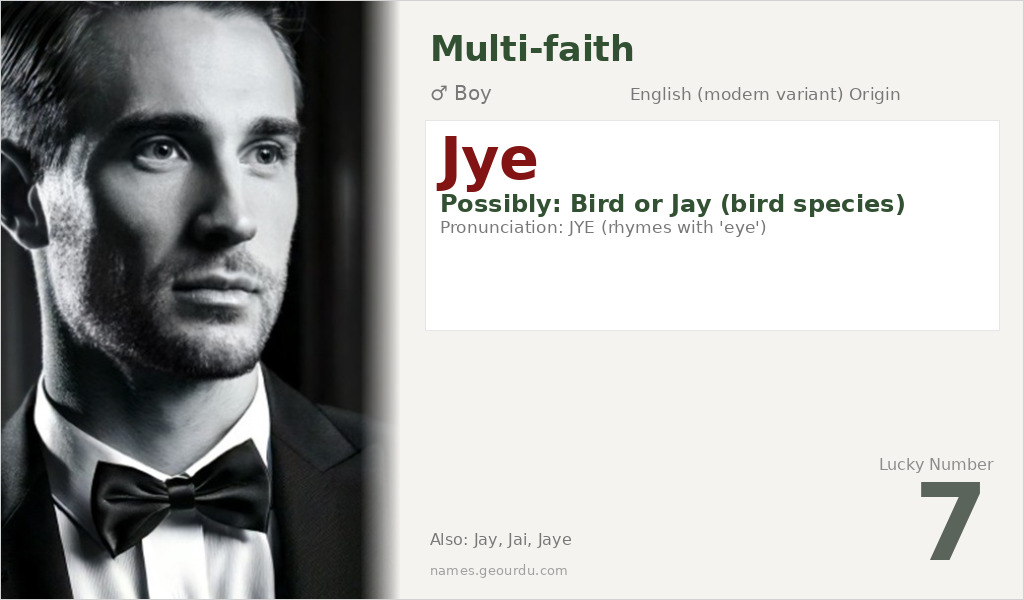 Jye Name Meaning and Details