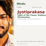 Jyotiprakasa Name Meaning and Details