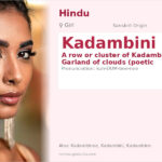 Kadambini Name Meaning and Details