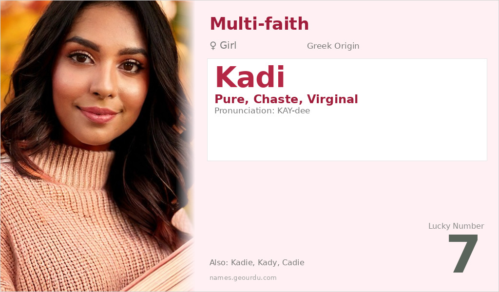 Kadi Name Meaning and Details