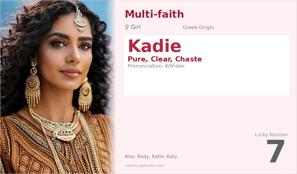 Kadie Name Meaning and Details