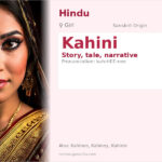 Kahini Name Meaning and Details
