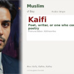 Kaifi Name Meaning and Details
