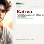 Kairva Name Meaning and Details