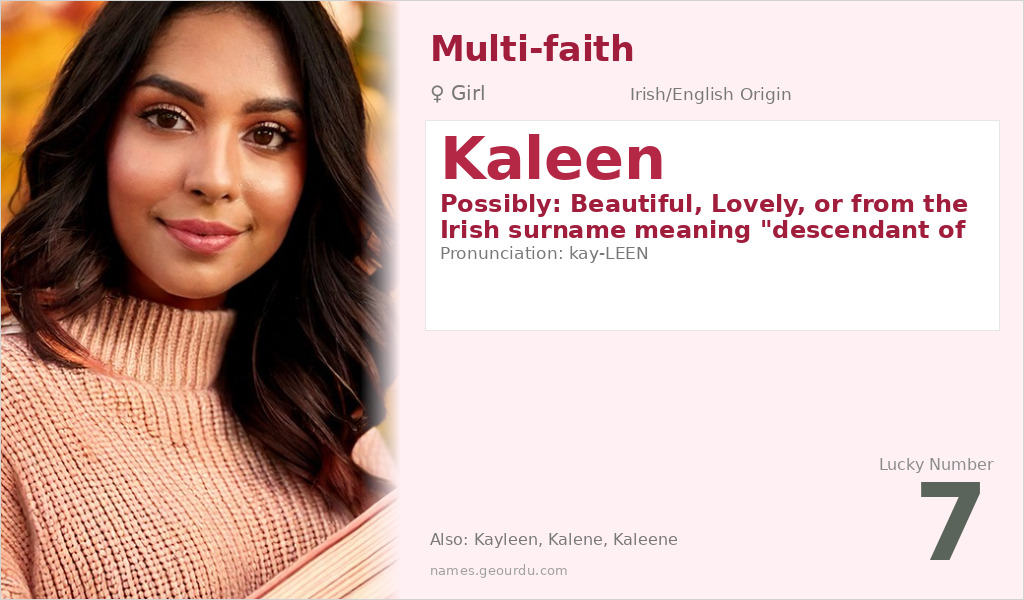 Kaleen Name Meaning and Details