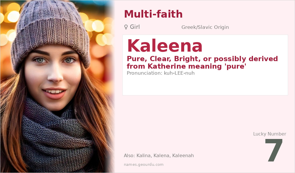Kaleena Name Meaning and Details