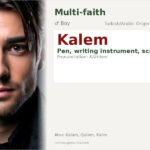 Kalem Name Meaning and Details