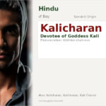 Kalicharan Name Meaning and Details
