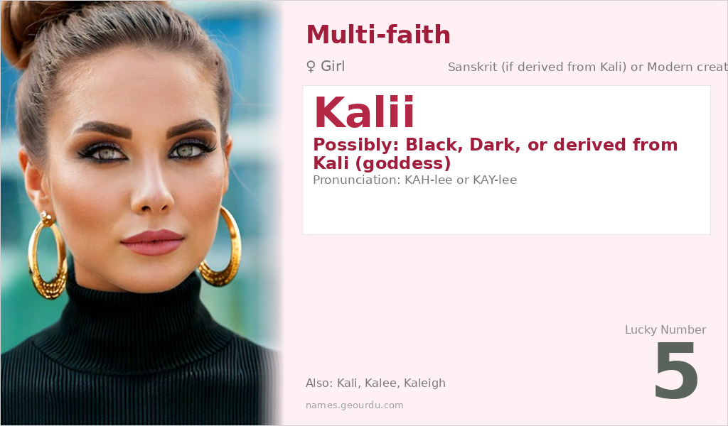 Kalii Name Meaning and Details
