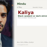 Kaliya Name Meaning and Details