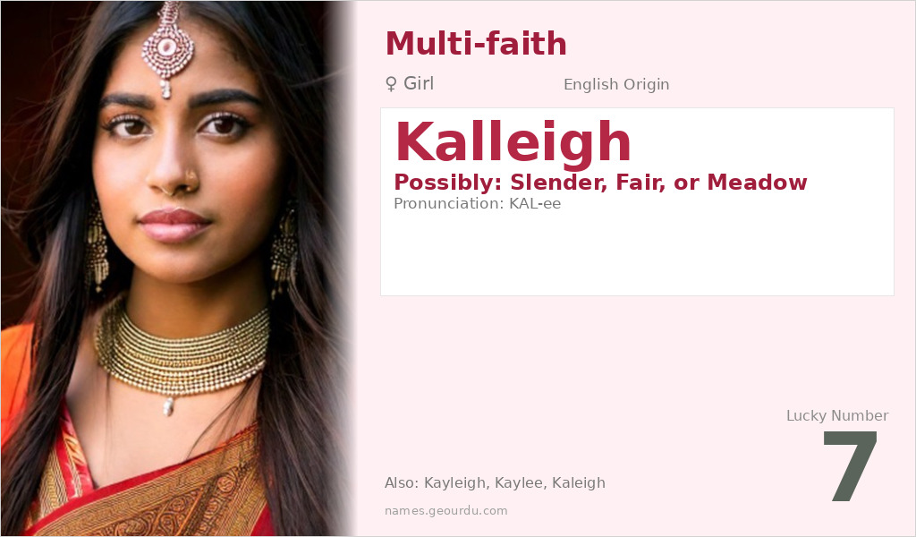Kalleigh Name Meaning and Details