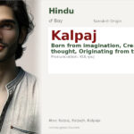 Kalpaj Name Meaning and Details