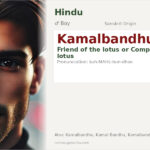 Kamalbandhu Name Meaning and Details