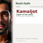 Kamaljot Name Meaning and Details