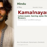 Kamalnayan Name Meaning and Details