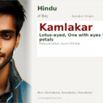 Kamlakar Name Meaning and Details