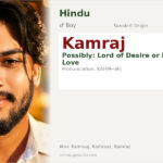 Kamraj Name Meaning and Details