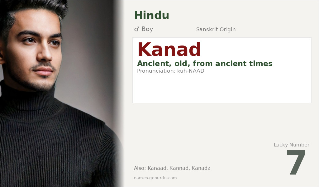 Kanad Name Meaning and Details