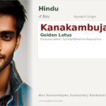 Kanakambujam Name Meaning and Details