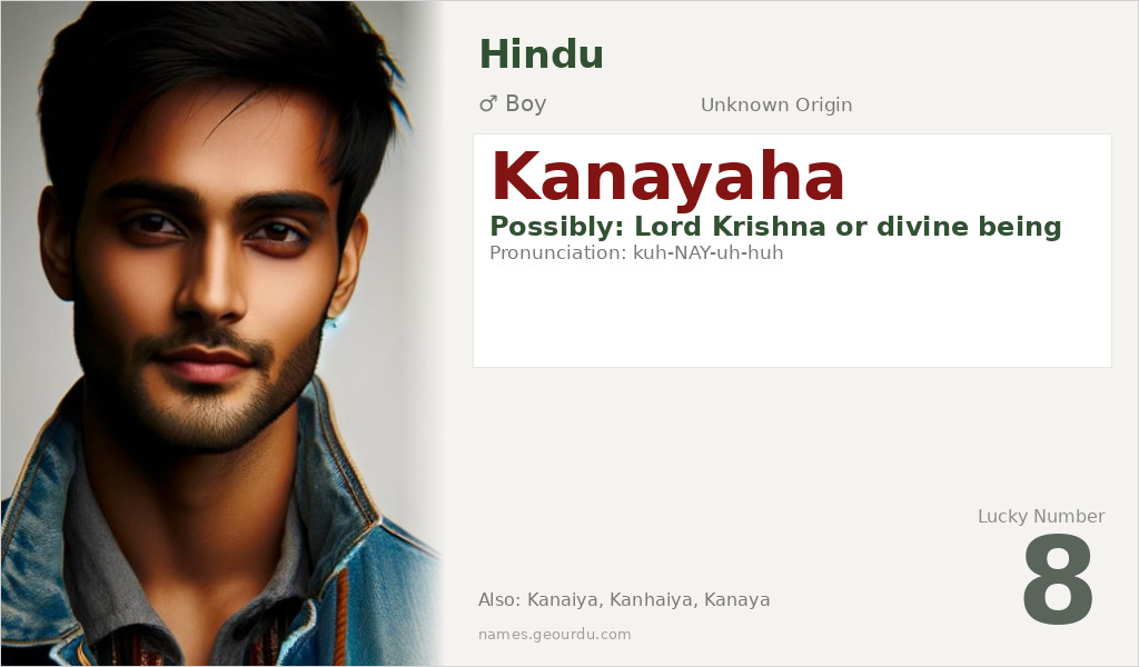 Kanayaha Name Meaning and Details