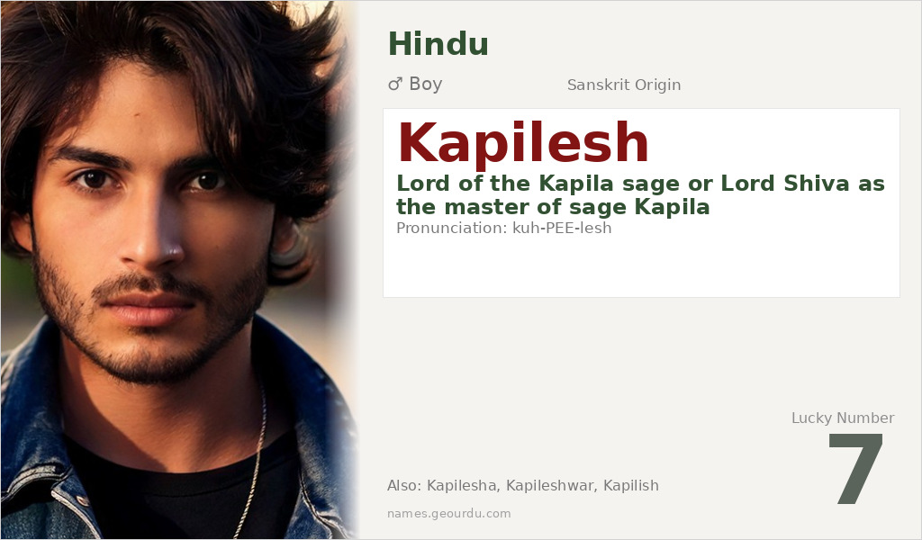Kapilesh Name Meaning and Details