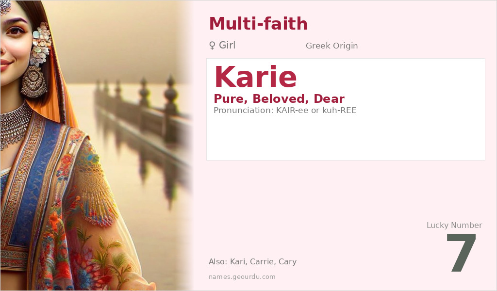 Karie Name Meaning and Details