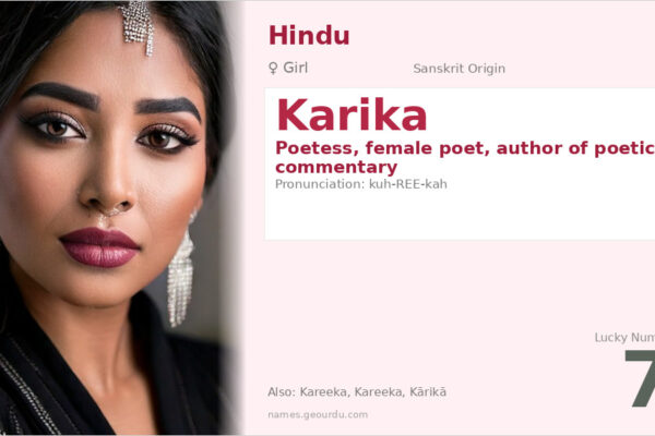 Karika Name Meaning — Sanskrit Origin, Girl Name & Details (2025)