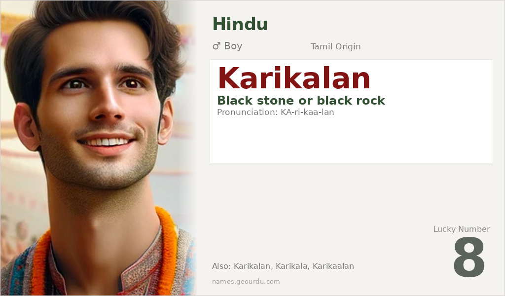 Karikalan Name Meaning and Details