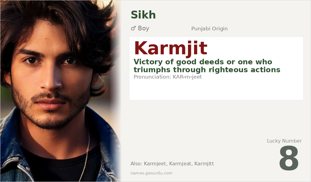 Karmjit Name Meaning and Details