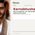 Karnabhushan Name Meaning and Details