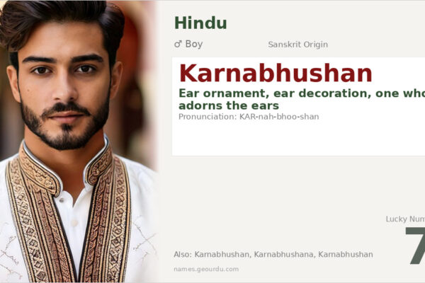 Karnabhushan Meaning — Sanskrit Origin, Boy Name & Details (2025)