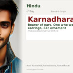 Karnadhara Name Meaning and Details