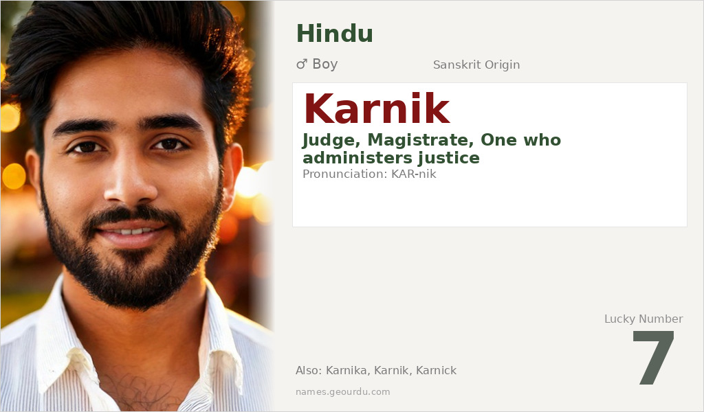 Karnik Name Meaning and Details