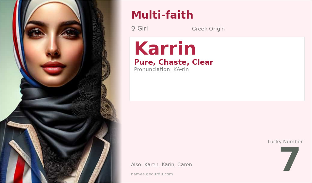 Karrin Name Meaning and Details