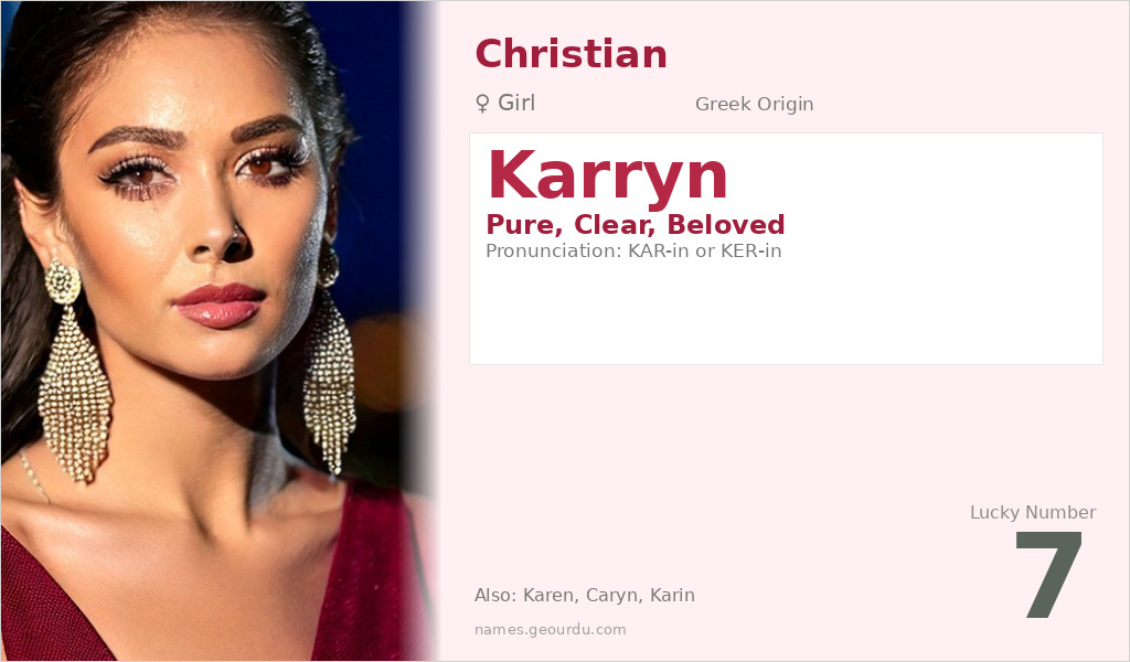 Karryn Name Meaning and Details