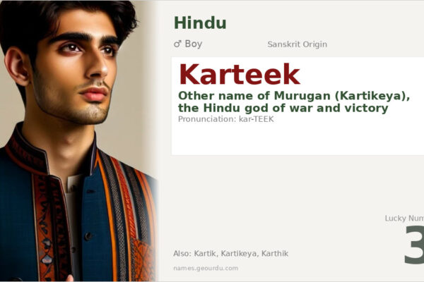 Karteek Meaning — Hindu Boy Name, Origin & Details (2025)