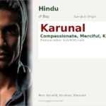 Karunal Name Meaning and Details