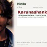 Karunashankar Name Meaning and Details