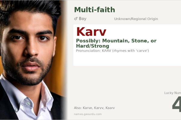 Karv Name Meaning — Origin, Gender & Details (2025)