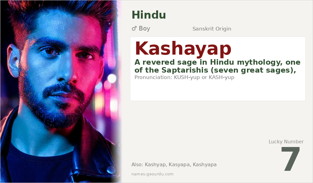 Kashayap Name Meaning and Details