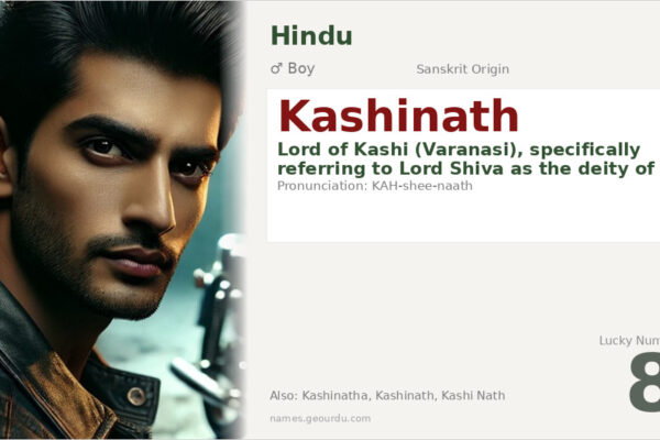 Kashinath Meaning — Sanskrit Origin, Boy Name & Shiva Connection (2025)
