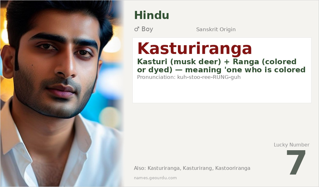 Kasturiranga Name Meaning and Details