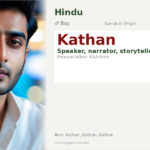 Kathan Name Meaning and Details