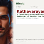Kathavarayan Name Meaning and Details