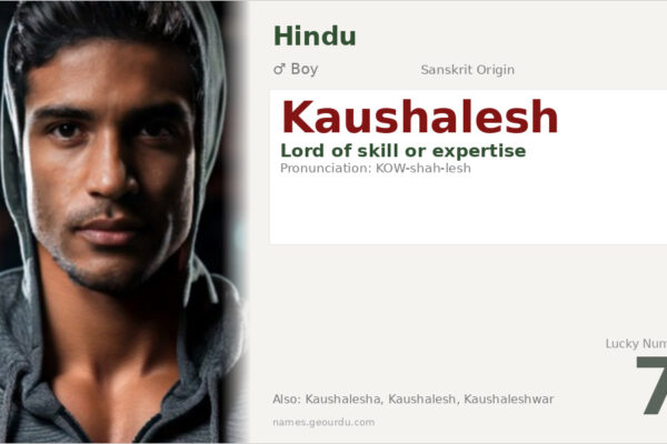 Kaushalesh Meaning — Sanskrit Origin, Boy Name & Details (2025)