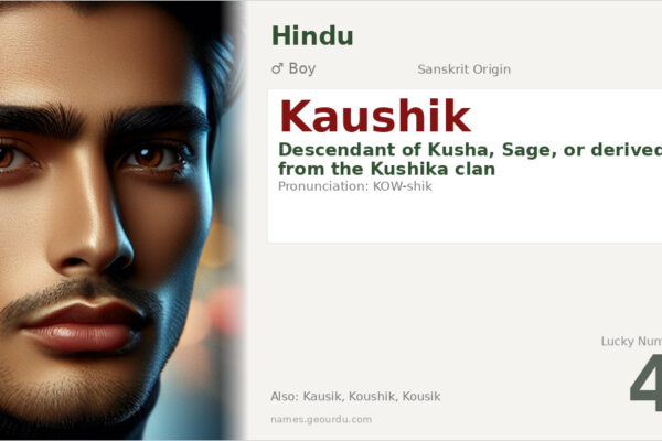 Kaushik Name Meaning — Sanskrit Origin, Hindu Boy Name & Details (2025)