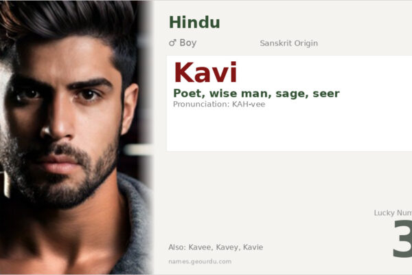 Kavi Name Meaning — Sanskrit Origin, Boy Name & Details (2025)