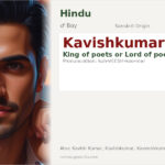Kavishkumar Name Meaning and Details